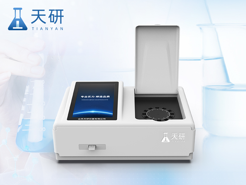 高精度真菌毒素檢測儀(TY-L01T)