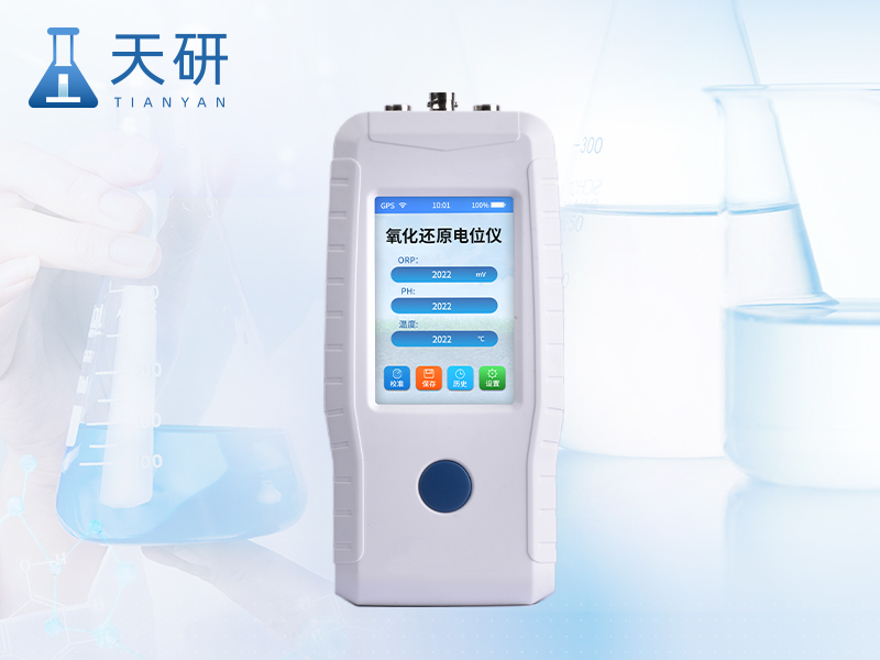 土壤氧化還原電位儀（TY-YH+QX6530P）