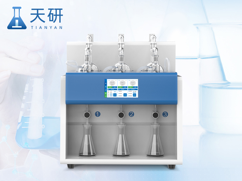全自動(dòng)一體化蒸餾儀 TY-ZLD