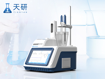 自動電位滴定儀選購指南：精準(zhǔn)滴定，告別誤差